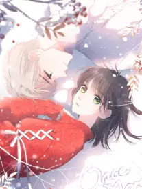 三分钟心动缩略图